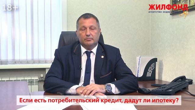 Сделай Сам для Добра
