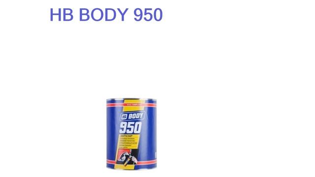 Лучший антикор для автомобиля - рейтинг 2023 года смотреть онлайн