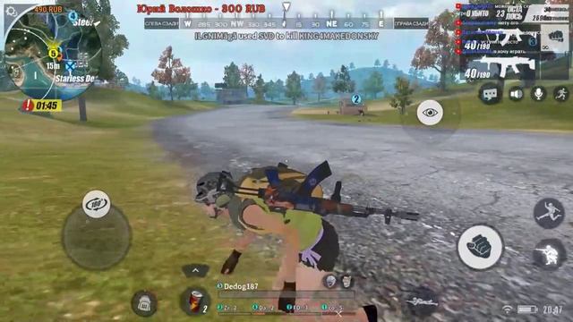 RULES OF SURVIVAL: #22 ОБЕЩАННЫЕ КАТКИ (android/ios) смотреть онлайн