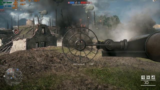 RX 580 2048sp | Test Ultra graphics | Battlefield 1 смотреть онлайн