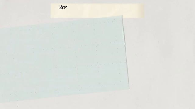 Ассалауова Лаззат Туяковна, учитель русского языка и литературы, КГУ «Гимназия № 5», г. Астана смотреть онлайн
