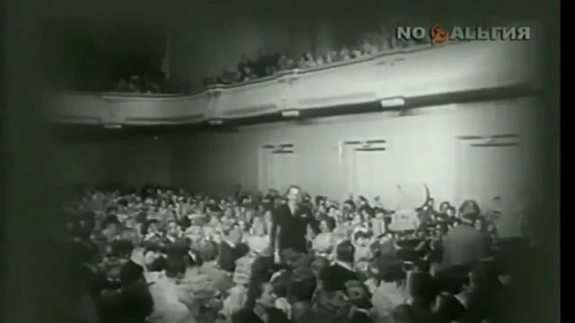 Я люблю тебя, жизнь Георг Отс смотреть онлайн