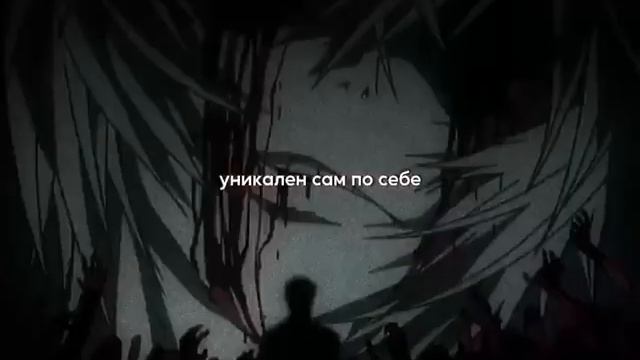 Евангелион. Человек не может выжить в одиночестве смотреть онлайн