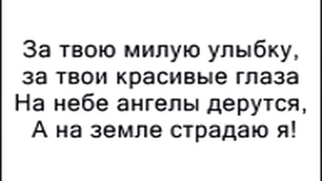 Любовное письмо смотреть онлайн