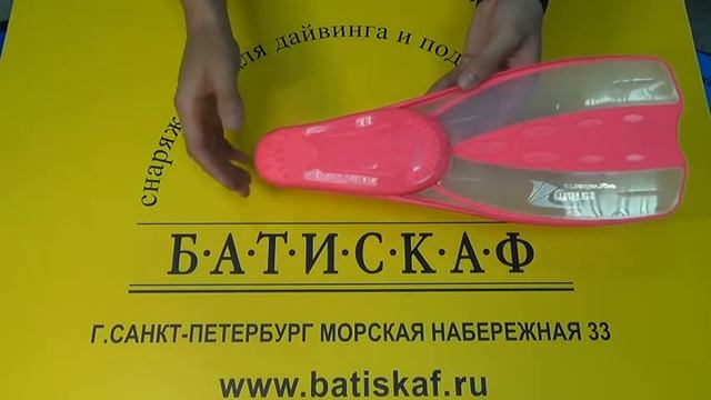 Ласты Mares Challenge закрытая пятка смотреть онлайн