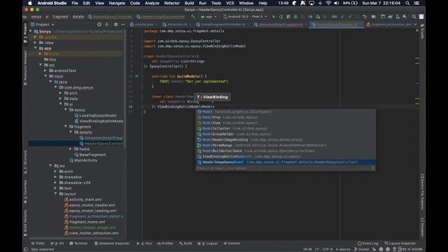 Horizontal EpoxyRecyclerView! смотреть онлайн