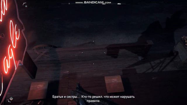 Самолёт! Far Cry 5 №2 смотреть онлайн