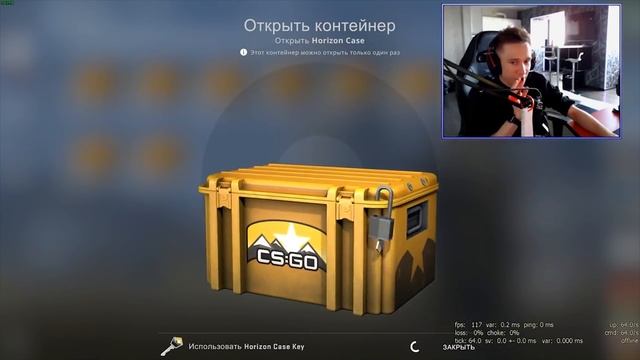 ВЫБИЛ STATTRAK AK-47 | NEON RIDER ЗА 15.000 РУБЛЕЙ НА СТРИМЕ С HORIZON CASE ! смотреть онлайн