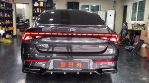 kia K5 2020 активация задних фонарей