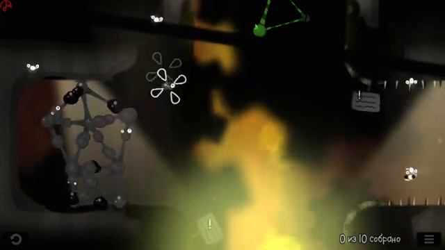 World of GOO ⚝ Full Game ⚝ Casual смотреть онлайн