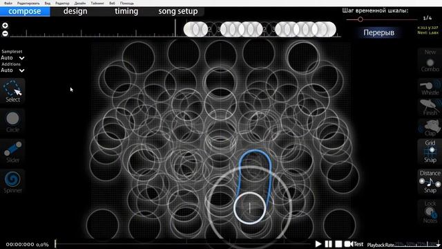 Как отточить определённый момент в песне (Osu!) смотреть онлайн