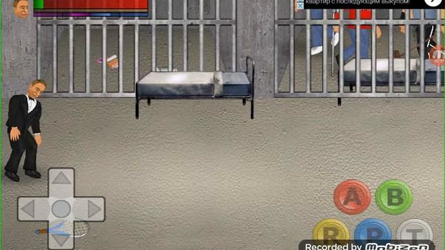 Прохождения игры super city смотреть онлайн