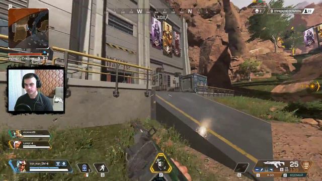 | СТРИМ | Apex Legends | ТЕСТИМ НОВЫЙ МИКРОФОН | смотреть онлайн