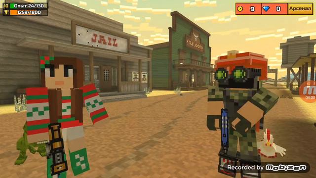 играем в пиксель ган 3Д смотреть онлайн