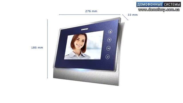 Обзор видеодомофона Commax CDV-70UM