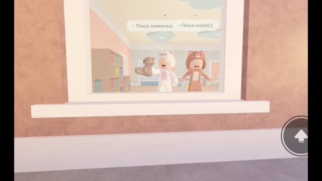 ||День с дочками-двойняшками||Roleplay Berry Avenue||by Yannessa|| смотреть онлайн