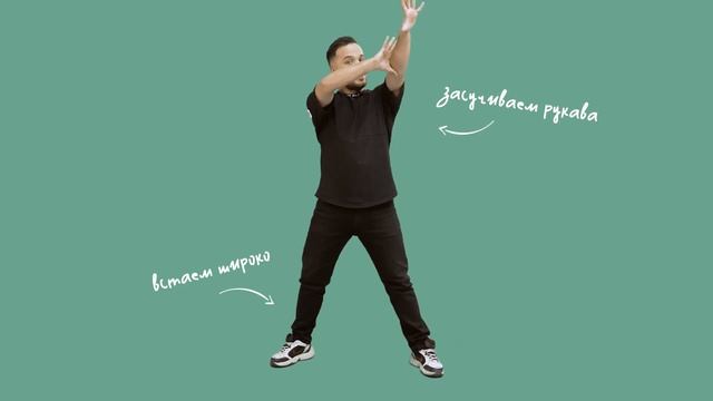 Мужской башкирский танец смотреть онлайн