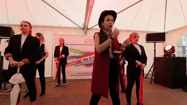 Яркие моменты лагеря PRO ЛЕТО смотреть онлайн