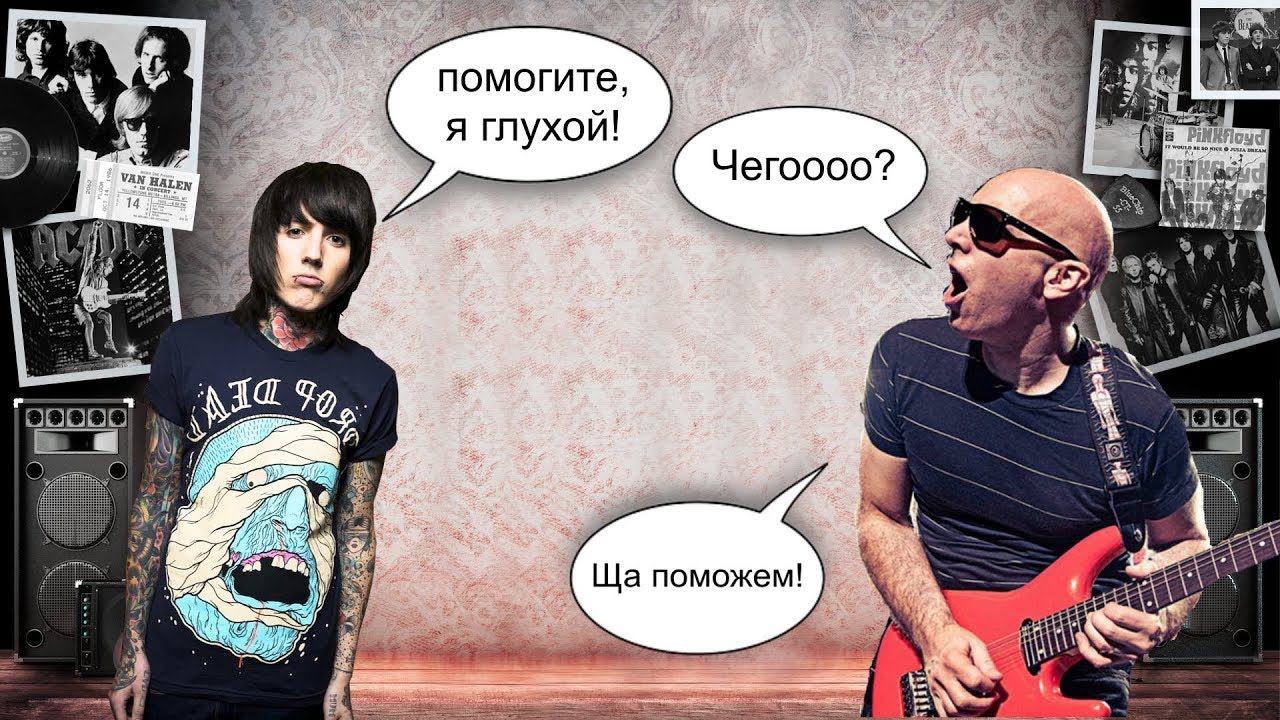 УРОК! СЕКРЕТ, КАК ПОДБИРАТЬ НА СЛУХ НА ГИТАРЕ! смотреть онлайн