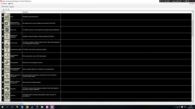 КАК ОТКРЫТЬ ВСЕ ДОСТИЖЕНИЯ В CS:GO смотреть онлайн