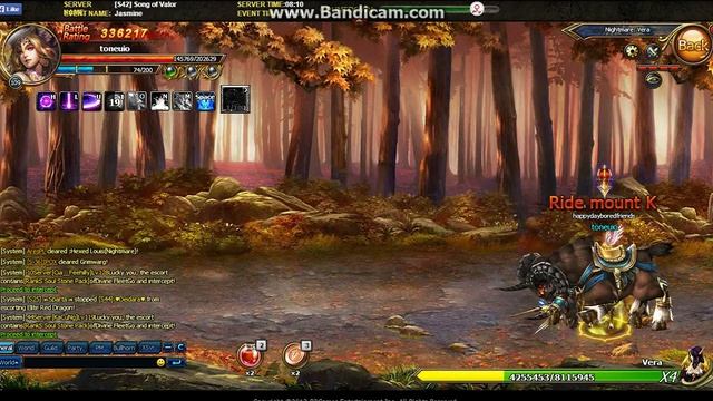 blade hunter clear map part 1# смотреть онлайн