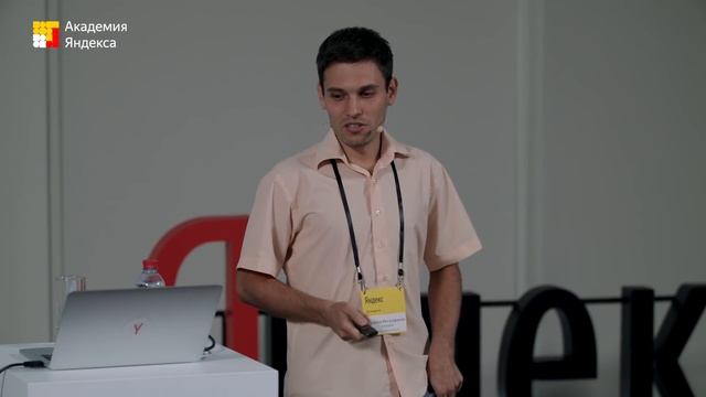 009. Джедайские приёмы в разработке – Сергей Митрофанов смотреть онлайн