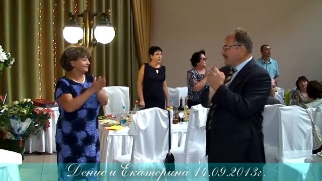 Подарок от невесты жениху смотреть онлайн