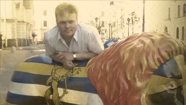 С Днём Рождения,Владимир Юрьевич! смотреть онлайн