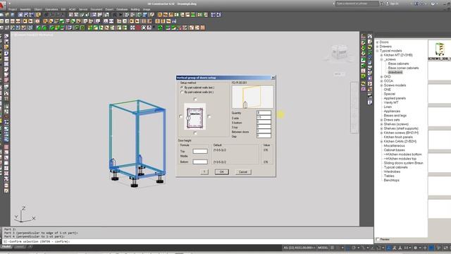 3D constructor change drawfron height смотреть онлайн