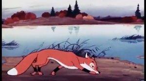 отрывок серая шейка