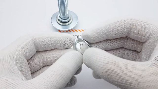 Популярные виды шайб смотреть онлайн