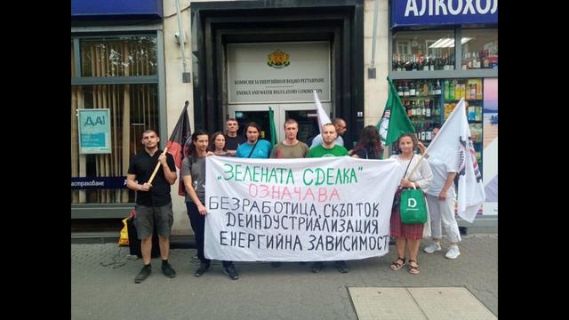 Как безумните политики на ЕС унищожават промишлеността в Европа в интерес на САЩ смотреть онлайн