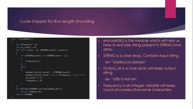 Run Length Encoding (RLE) смотреть онлайн