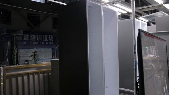 Midea Refrigerators Manufactory смотреть онлайн