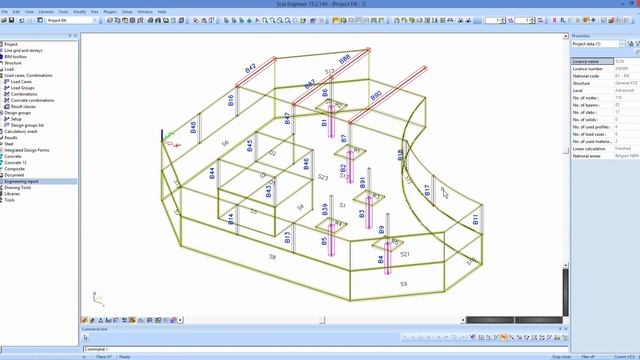 [EN] Webinar Engineering Report смотреть онлайн