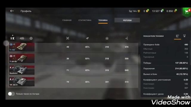 ! ✔️! ОТДАМ АКК ДАРОМ СРОЧНО! ✔️! ПОРОЛЬ И ЛОГИН В ОПИСАНИИ смотреть онлайн