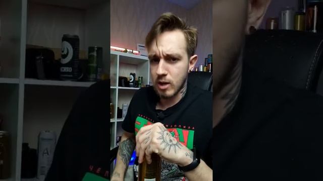 Экспресс-обзор Monster Ultra Gold. #энергетики #обзорэнергетиков смотреть онлайн