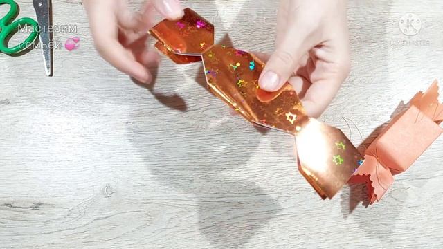 Упаковка для сюрприза из красивой бумаги смотреть онлайн