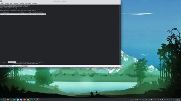 Windows проинициализировал диск с ext4. Восстановление.