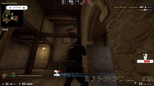 cs go #uzbek_sila #cs go (без микрофон смотреть онлайн