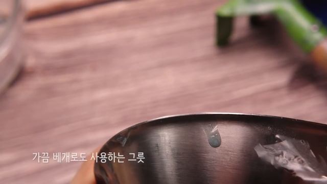 이게 뭔데 계속 보고 있냐고~ ? [Peeling ASMR] смотреть онлайн
