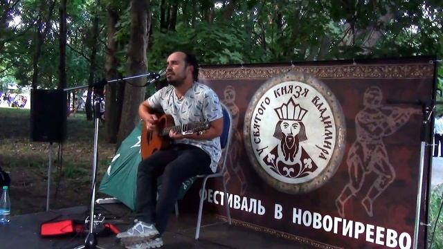 Константин ЗОЛОТАРЁВ - "Ах, папаня". 28.07.18. Фестиваль "День святого Владимира в Новогиреево" смотреть онлайн