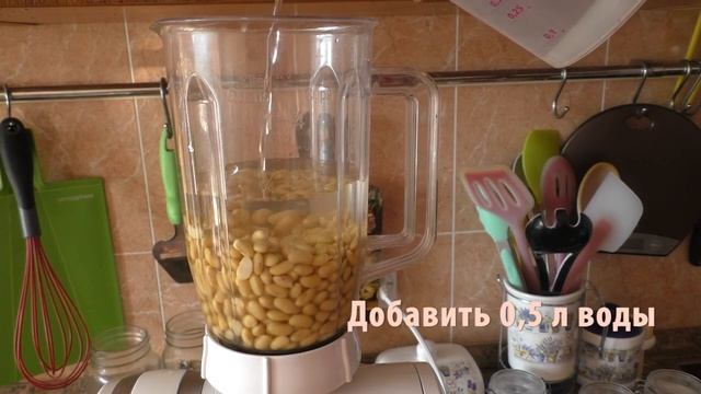 Как приготовить домашнее соевое молоко смотреть онлайн