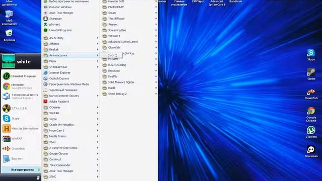 как разблокировать вконтакте если он заблокирован вирусом) смотреть онлайн