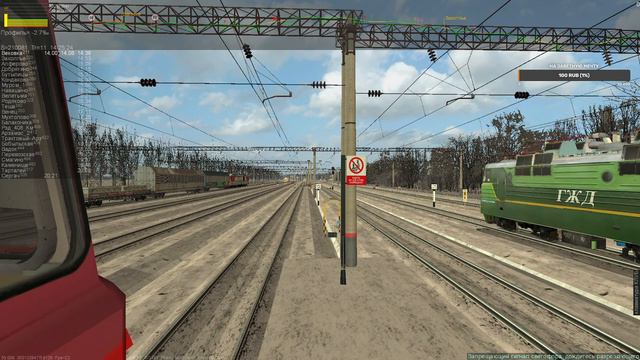 ● ZDSimulator.Катаем по участку Вековка - Сергач смотреть онлайн