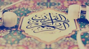 Кобил кори. Аллохга таваккул