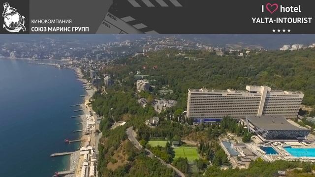 Потрясающий отель «Ялта-Интурист» на черноморском побережье смотреть онлайн