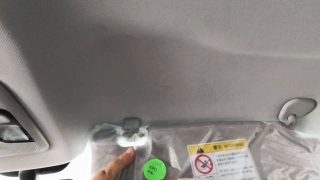 Geely Maple 60S / Geometry EV Pro смотреть онлайн