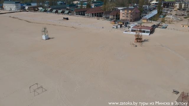 Пляжи Затоки смотреть онлайн
