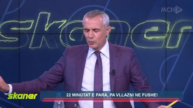 SKANER - 4 SHTATOR 2022 смотреть онлайн